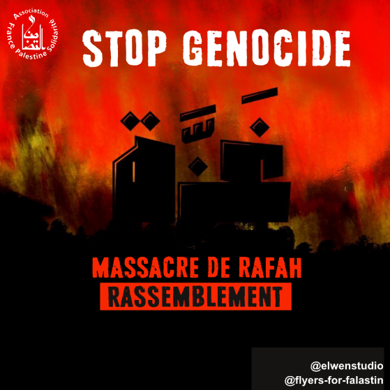 RAFAH STOP GENOCIDE.png